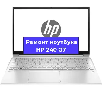 Замена разъема питания на ноутбуке HP 240 G7 в Красноярске